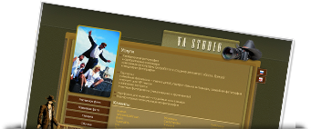 известный фотограф из России