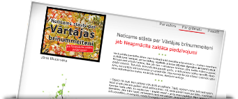 промосайт книги