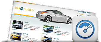 аукцион автомобилей