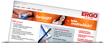 страховая компания