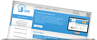 продажа видео контента онлайн