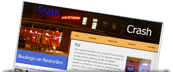 боулинг, ресторан