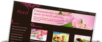 дизайн продаётся