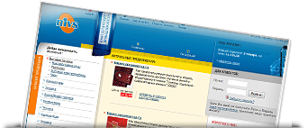 онлайн магазин канцелярских товаров