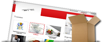 тот кто украл galerix