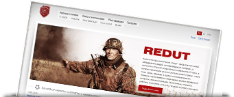 redut