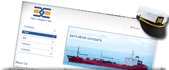 транспортная компания