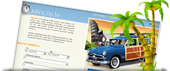 турагенство