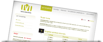 дизайн продаётся