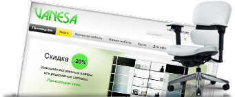 оналйн магазин мебели