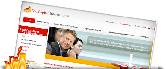 Инвестиционная компания