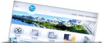 системы кондиционирования